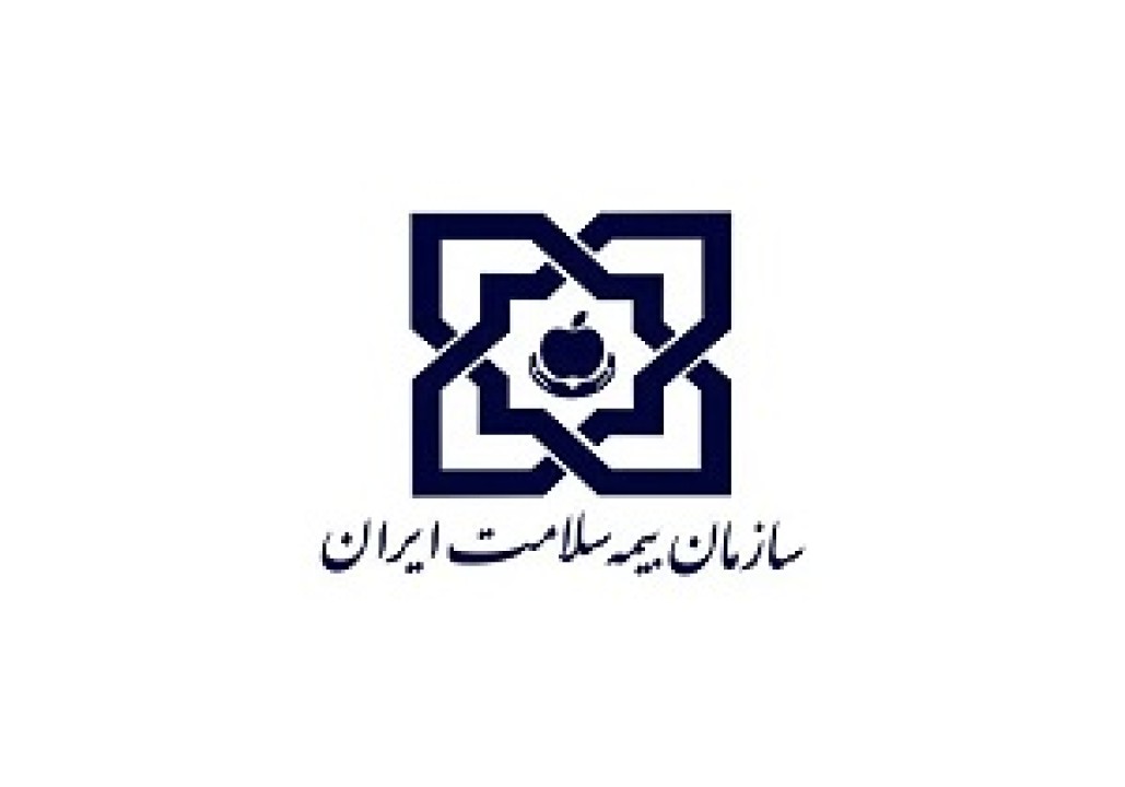 ارائه خدمات بیمه پایه به بیمهشدگان روستایی در ایام اربعین، خارج از مسیر ارجاع ارائه خدمات بیمه پایه به بیمهشدگان روستایی در ایام اربعین، خارج از مسیر ارجاع